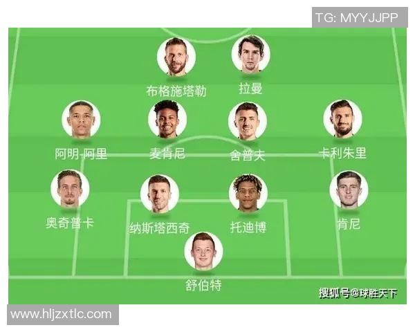 多特蒙德与沙尔克04对决分析及战术解析