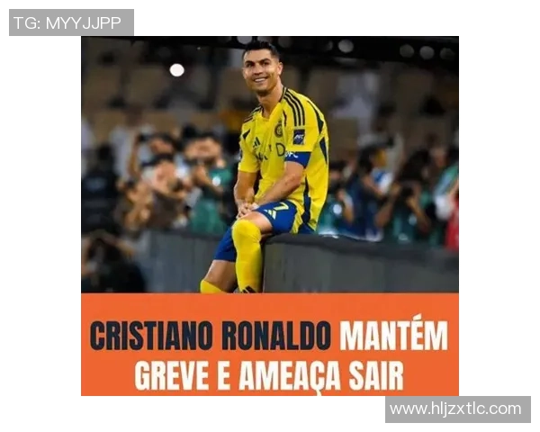 球报：阿根廷足协期望仿效C罗的事例让奥塔门迪的停赛延期履行